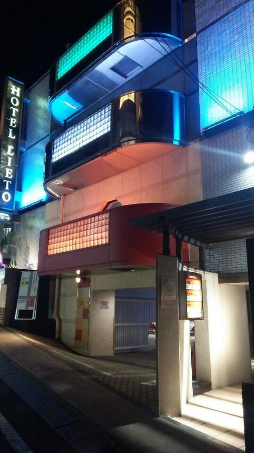Hotel Lieto (Adults Only) Präfektur Tokio Exterior foto